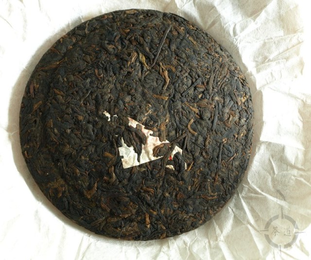 Canton Tea Co. house ripe - unwrapped