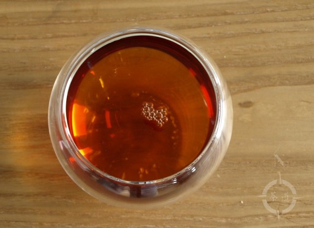 Emona Brand Ceylon - a cup of