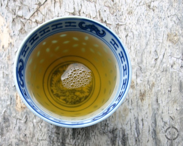 What-Cha Qing Mei Shan - a cup of