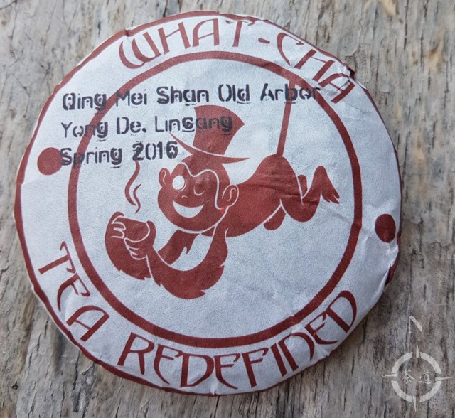 What-Cha Qing Mei Shan - wrapped