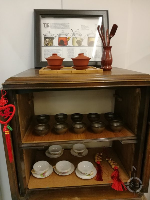 Molean Tea Möllans Te | Northern Teaist