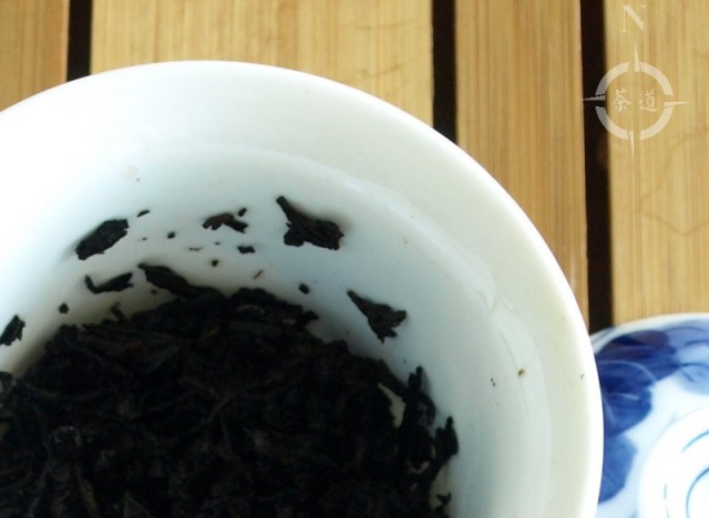 2011 Man Nong Shou - finished leaf