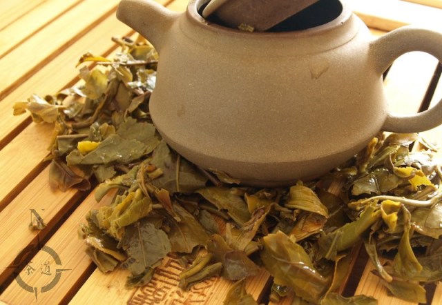 2017 Huang Pian - used leaf