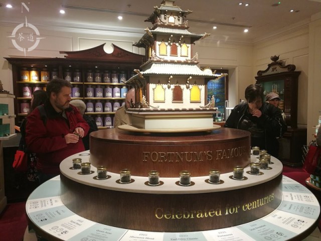 Fortnum and Masons tea sniff test display