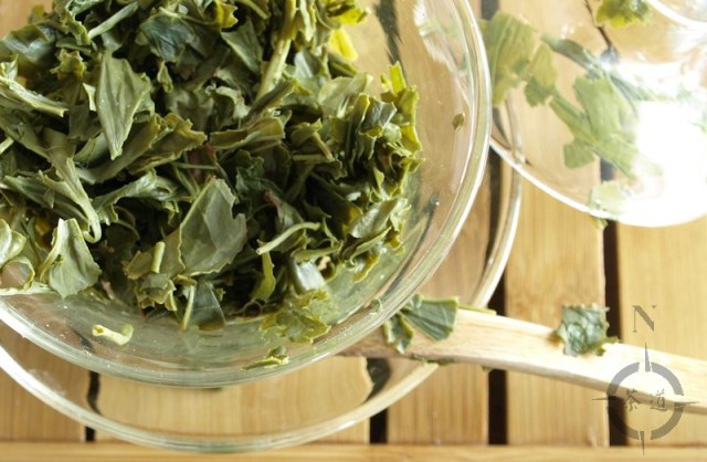 Sing Korean Sejak - used leaf