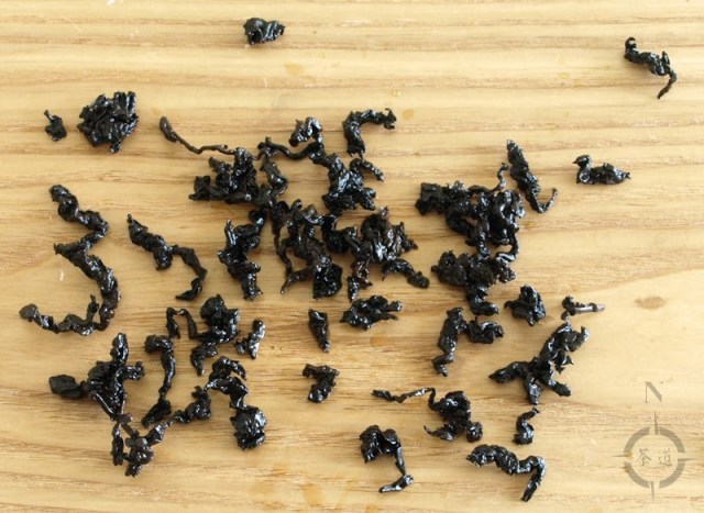 2005 aged Nantou Oolong - used leaf