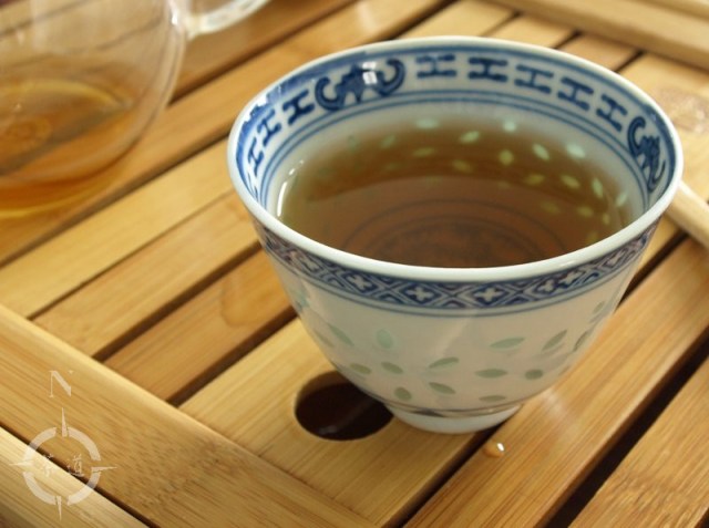 Xiaguan T8653 - a cup of