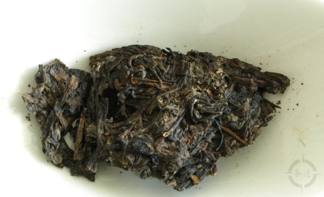 Xiaguan T8653 - dry leaf