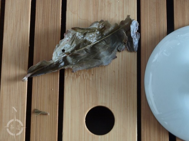 2001 aged Oolong - single used leaf