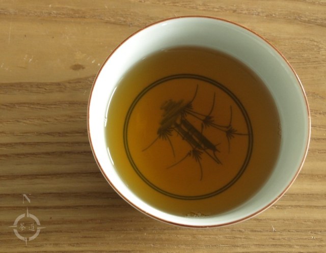 2009 Meng Song Bamboo Sheng - a cup of