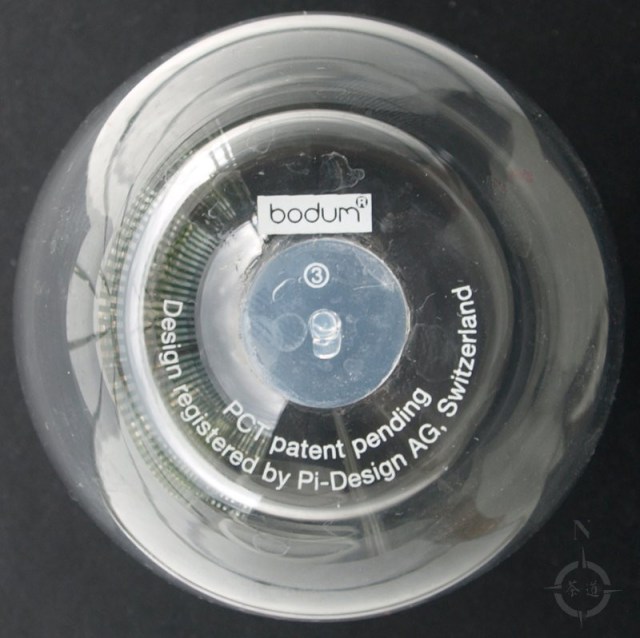 bodum pavina - valve close up