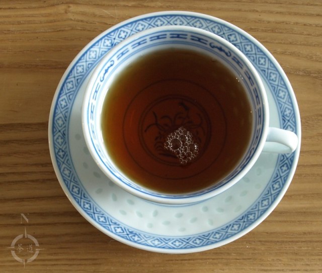 What-cha English breakfast - a cup of