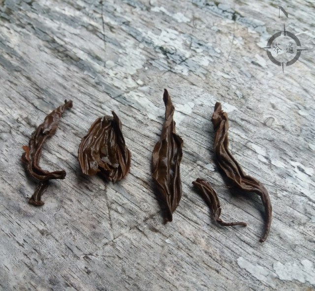 What-cha English breakfast - used leaves