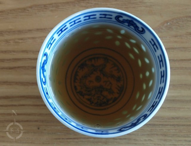 Fujian Zhangping Shui Xian Mini Cake - a cup of