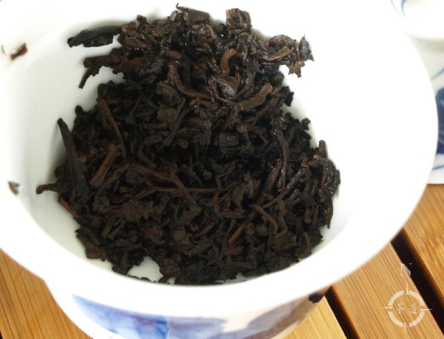 Malawi 2018 Leafy Ripe Dark Tea - used leaves