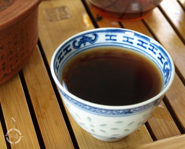 2010 Yunnan Colorful Wu Liang Shu - a cup of