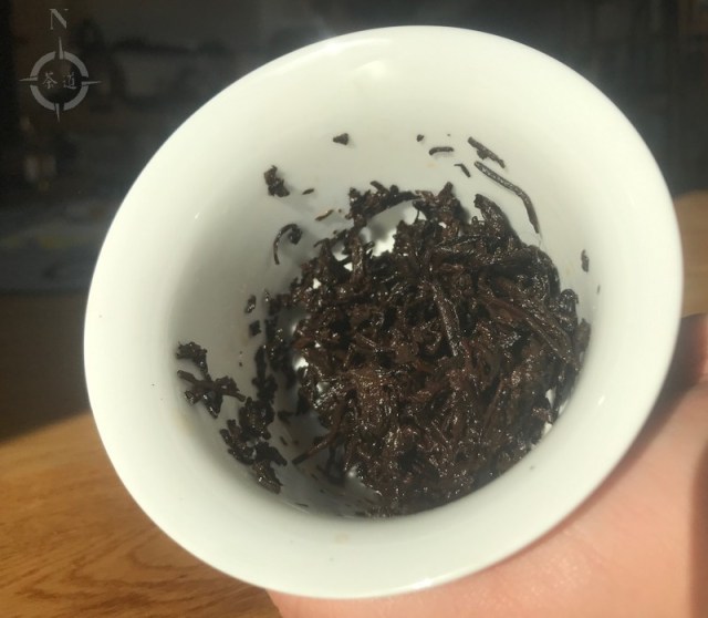 2010 Yunnan Colorful Wu Liang Shu - used leaves