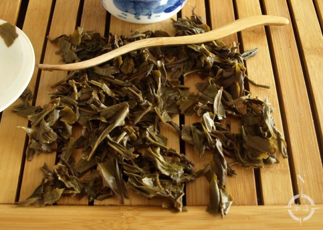2015 Menghai Jia Ji Tuo - used leaves