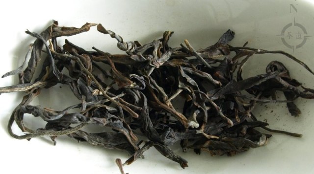 2017 Spring Gao Shan Da Shu - dry leaves