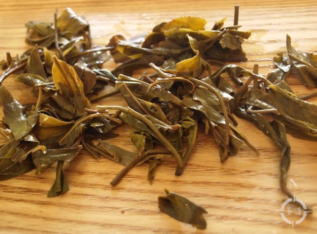 2017 Spring Gao Shan Da Shu - used leaves