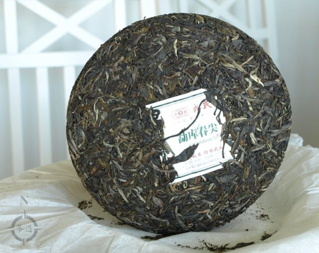 2018 Mengku Tea Factory Spring Tips - unwrapped