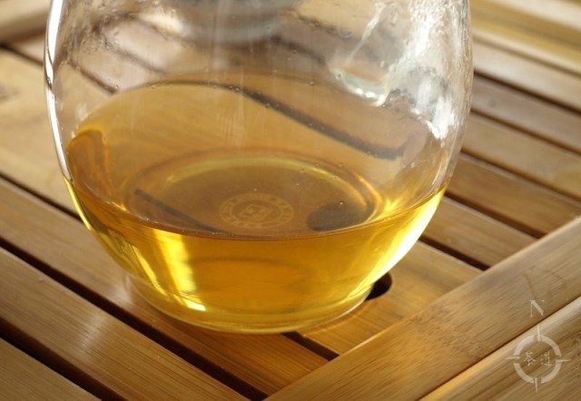 House of Tea Bai Mu Dan King - gong dao bei