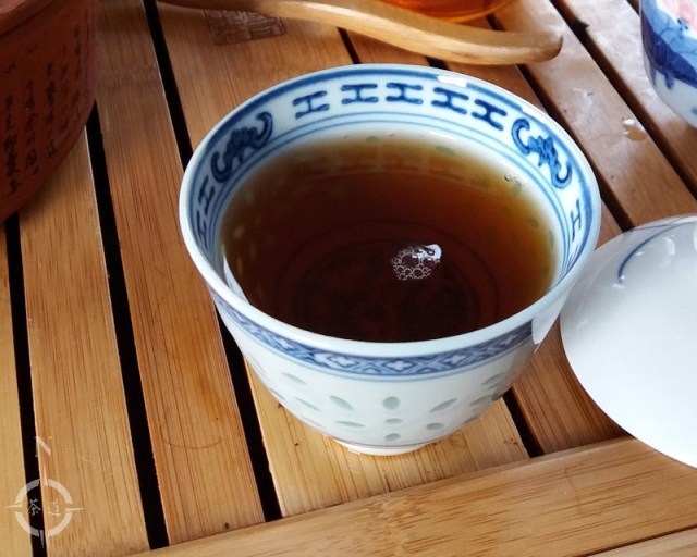 2007 Pin Xiang Bu Lang - a cup of