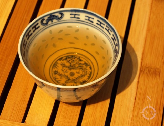 feng huang milan dancong - a cup of