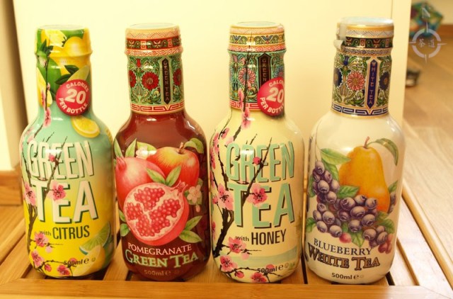 AriZona - all 4 bottles of tea