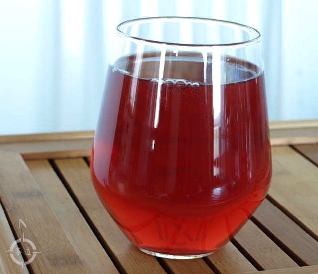 AriZona - Pomegranate Green Tea