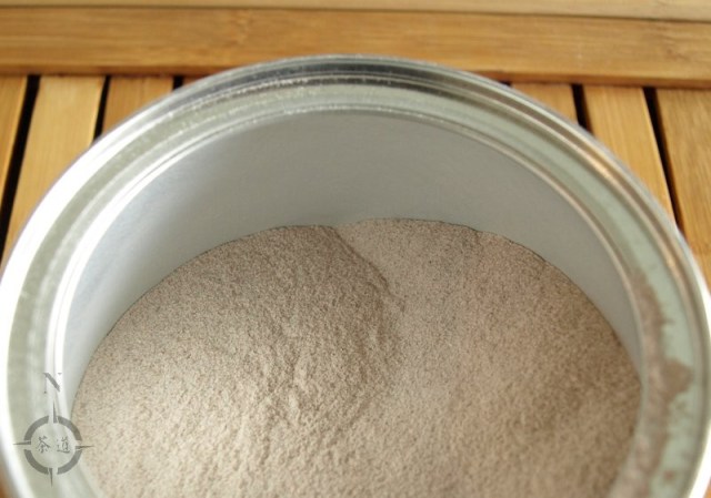 Espresso House chai - tea powder