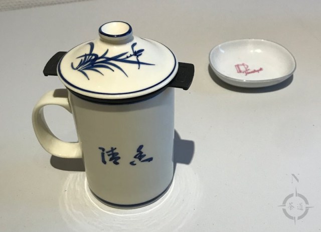 new travelling setup - complete unit