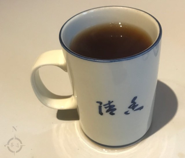 new travelling setup - finished tea