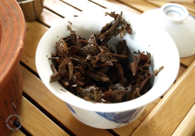 Vietnam Moc Chau Oolong - used leaf