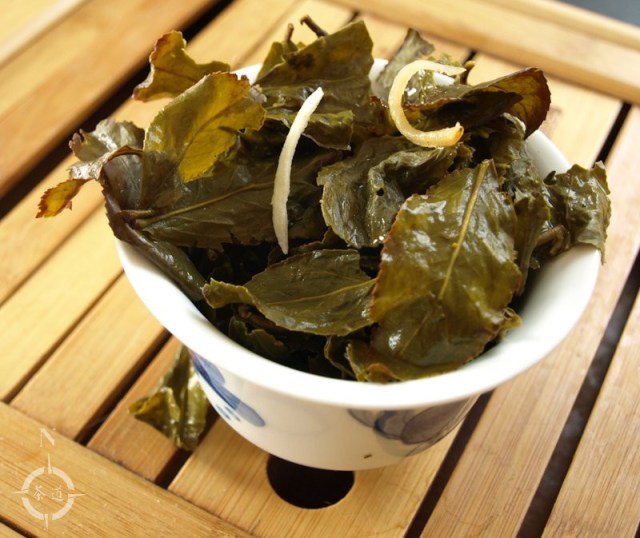 Bergamot Oolong - used leaf