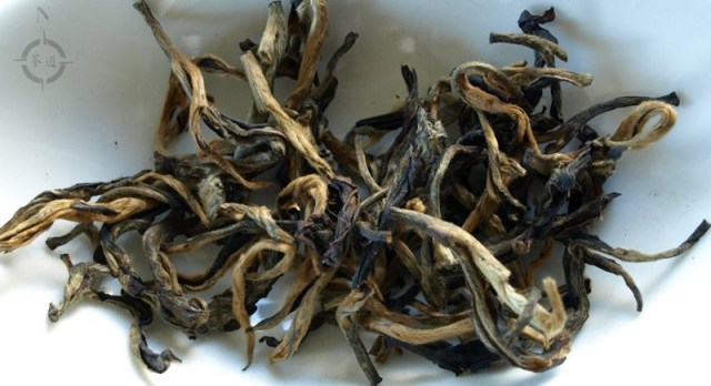 Kenya Rhino - dry leaf