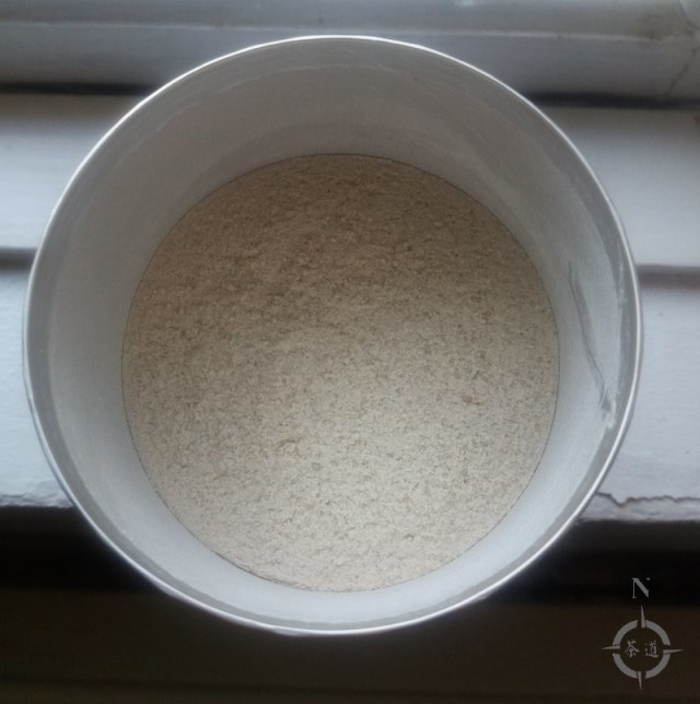 Cosmoveda Pure Chai - powder
