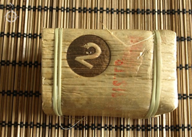 White2Tea 2016 Sister Brother - in bamboo wrapper