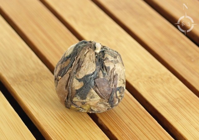 bai mu dan dragon ball - dry leaf