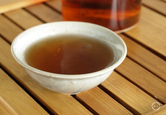 Ma Ga Tuo - a cup of