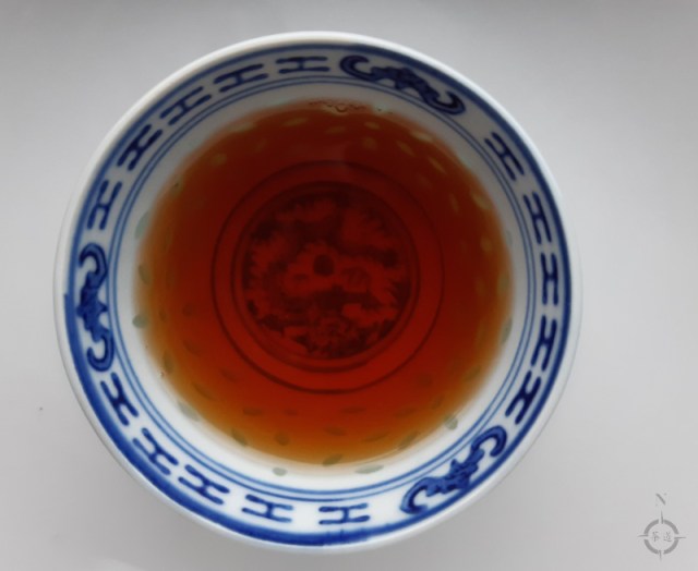 Yunnan downy pekoe - a cup of