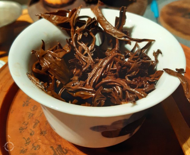 Yunnan downy pekoe - used leaves