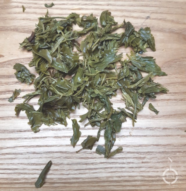 Ronnefeldt Gu Zhang Mao Jian - used leaves