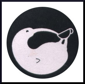 zealong kiwi drinking tea