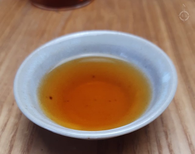 kocha satsuma - a cup of