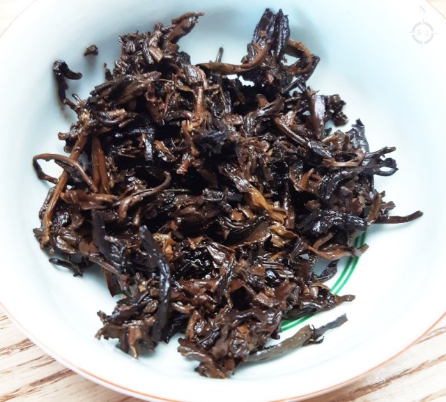 2015 bu lang shou - used leaves