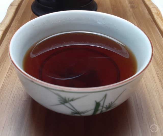 new shou blend - a cup of