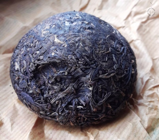 2009 Xia Guan Jia Ji Raw - side on