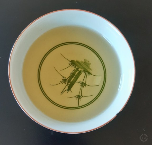 si ji chun - a cup of