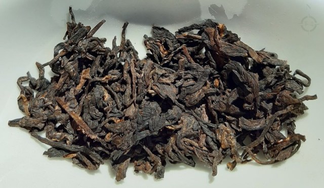 2017 Yunnan Shu Organic - dry leaf